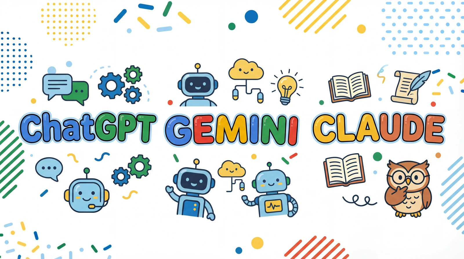 ChatGPT, Claude, Gemini — 나에게 딱 맞는 AI 고르기